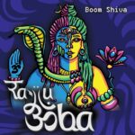Boom Shiva - Rajju Baba