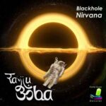 Blackhole Nirvana